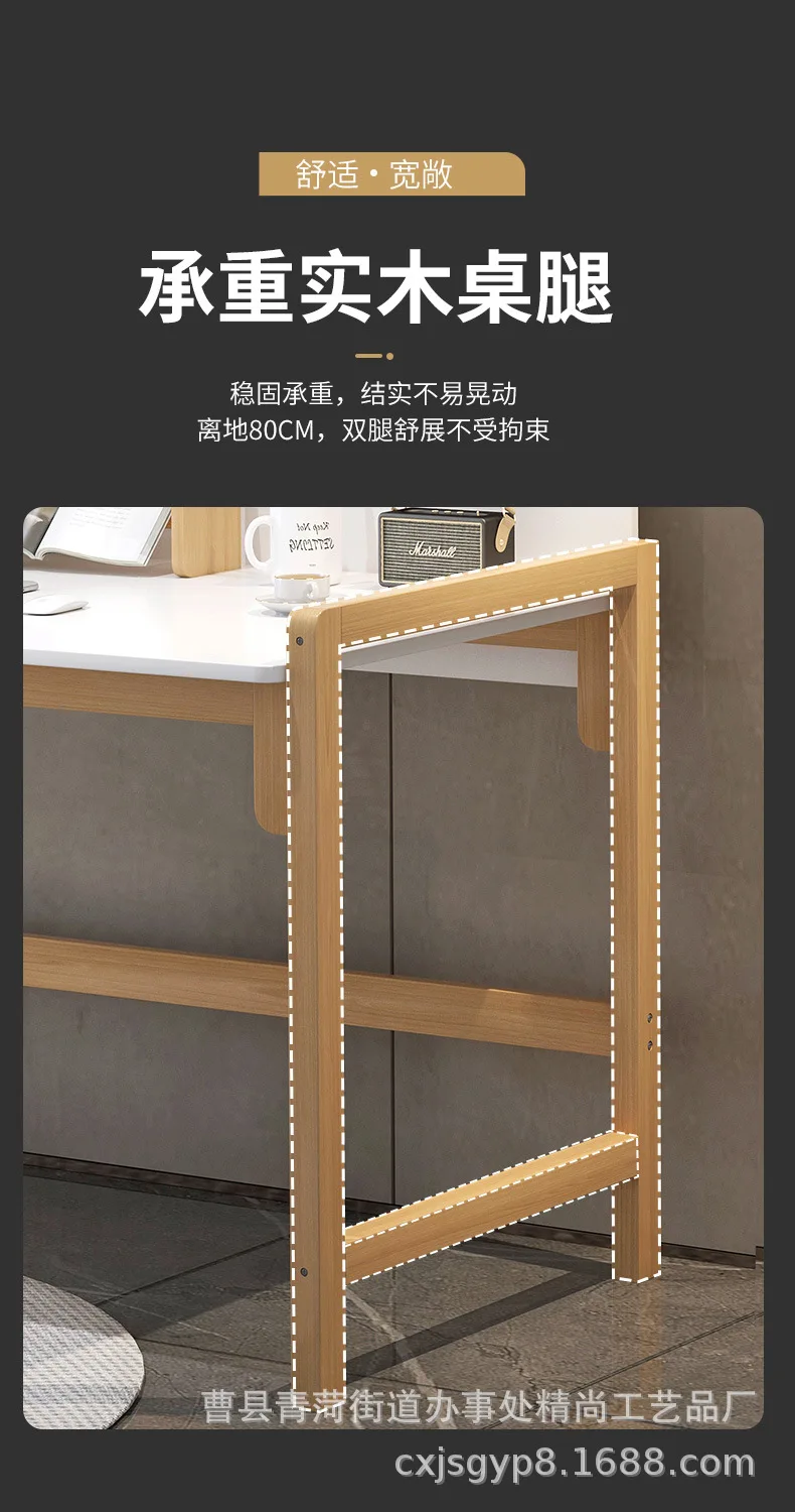 Nordic Desk Simple Computer Desk Study Modern Minimalist Home Bedroom Simple Office Small Table Office Writing Desk