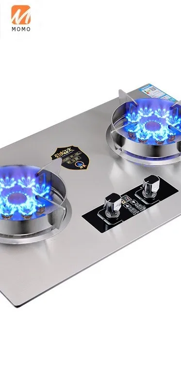 Spot Wholesale Explosion Double Nine Gun Intelligent Timing Stove Fire Stove Household Liquefied Natural Gas Stove