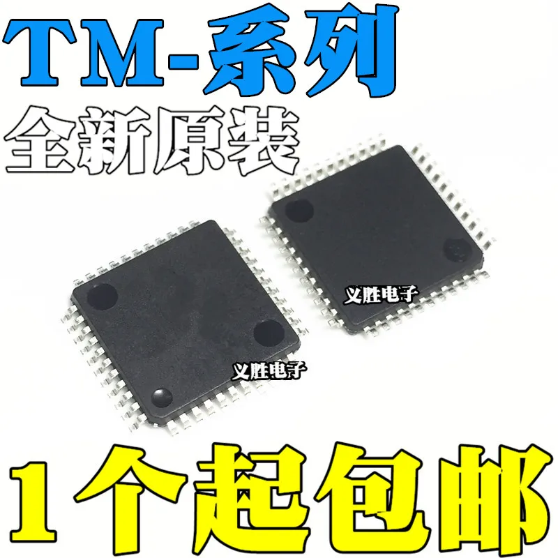 TM1681 TM1680 LQFP48 LQFP52 Matrix switching  LED Display control driver chip LED dot matrix driver chip, LED display control dr