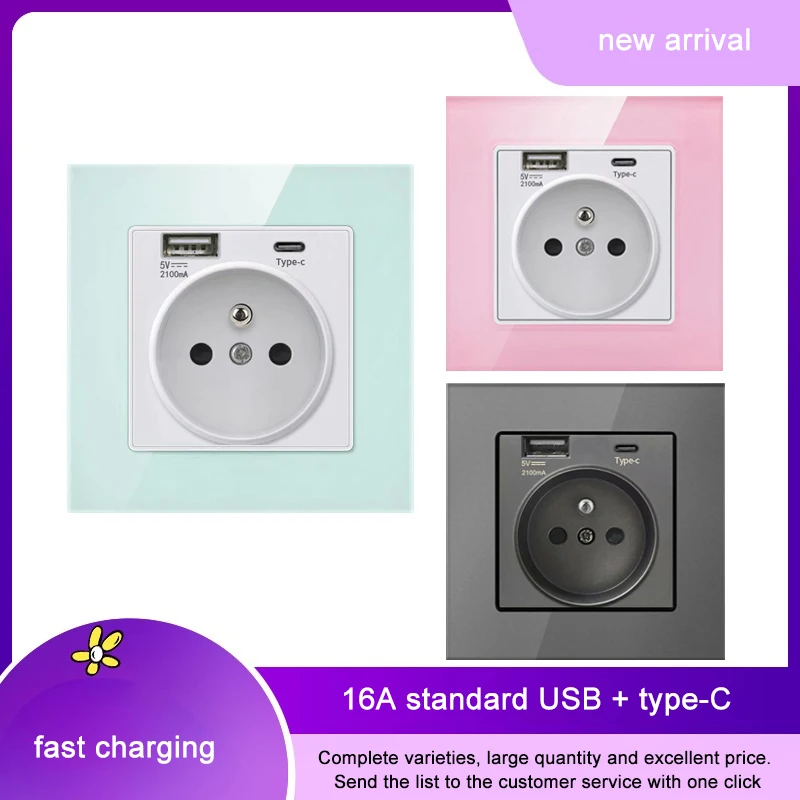 

KAMANNI French Standard Socket With USB Charging Panel Smart Type-C Interface Fast Charging Source Switch Socket