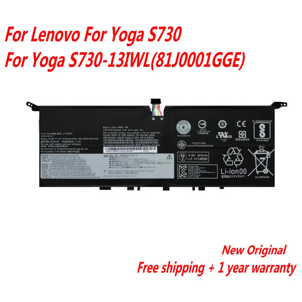 

NEW L17C4PE1 Laptop Battery For Lenovo YOGA S730 S730-13IWL IdeaPad 730S 730S-13IWL L17M4PE1 15.36V 42WH