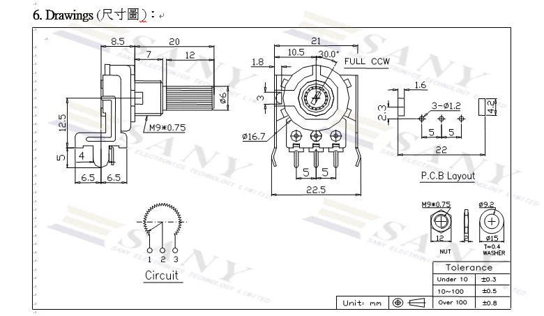 [BELLA]166C mixer potentiometer 161 horizontal single coupling potentiometer B2.5K B252 shank 20MMF+knob--10PCS/LOT