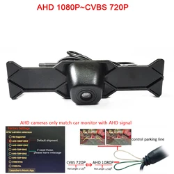 Fisheye180deg 1920*1080 AHD Front view camera for Toyota Levin 2019 2021 parking camera night vision 720P waterproo wide view