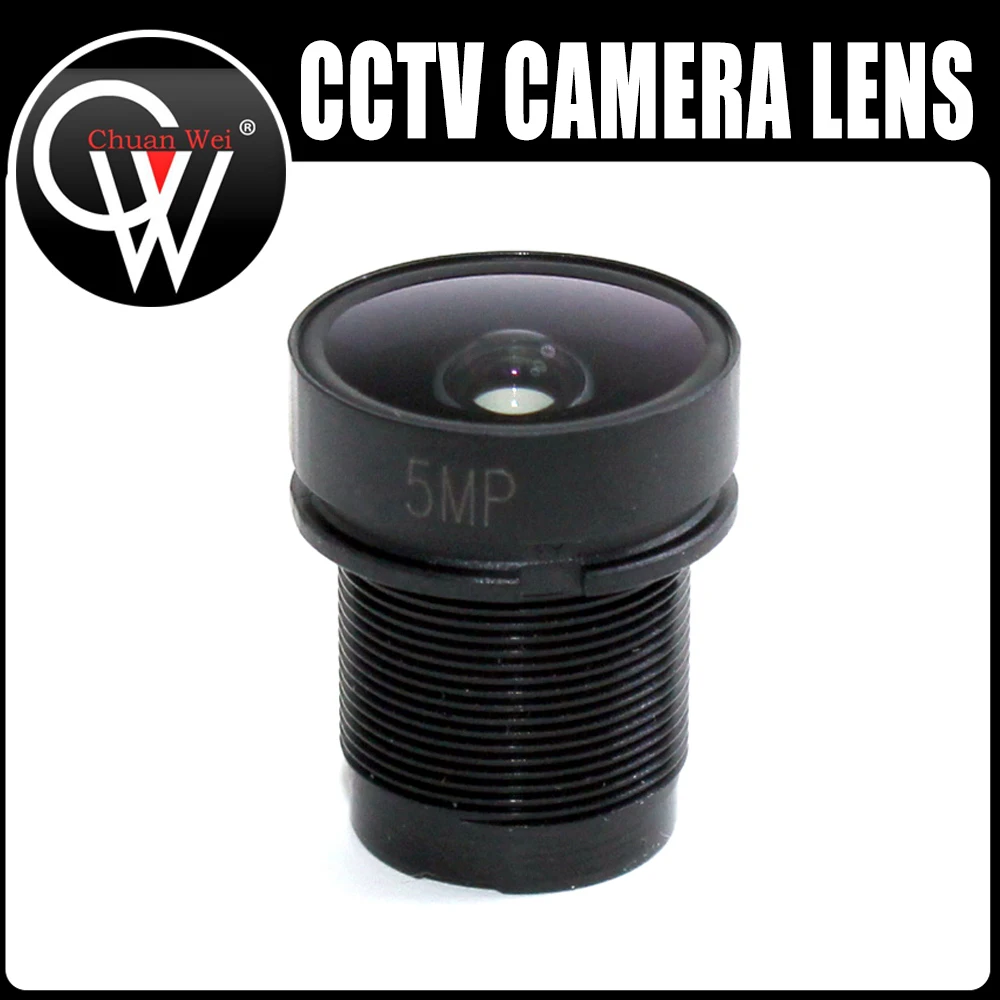 

100pcs/Lot 5MP 2.8mm Black Light 1.0 1920*1080 1/2.7" CCTV LENS M12 MOUNT FOR FIT HD IP/AHD Camera