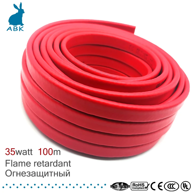 

100m 14mm 220V type flame retardancy heating belt Self-limiting temperature water pipe protection roof deicing heating cable