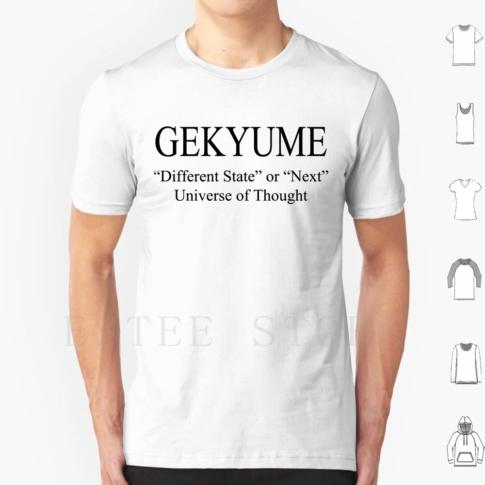 Gekyume Definition Black Text T Shirt Men Cotton 6xl Gekyume Xxxtentacton Rap Son Universe Rip Sad Bad Moonlight Xxx Hip Hop