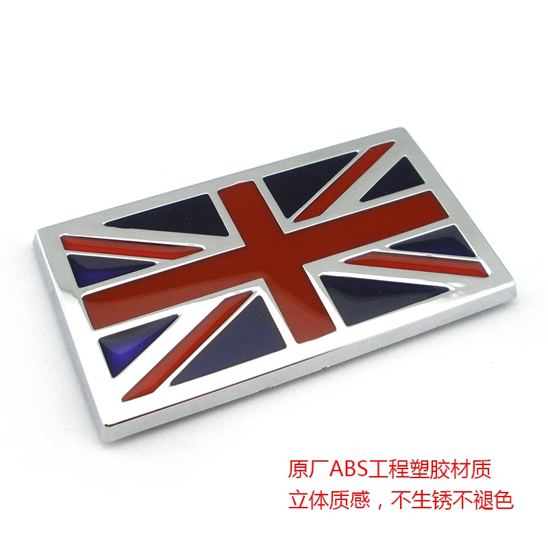 3D British UK Flag Badge, Emblema do carro, Auto Decalque do caminhão, UK JACK Sticker