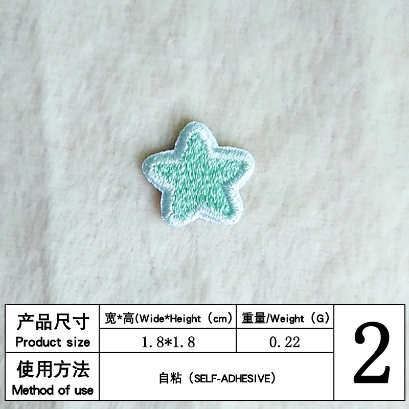 Self-adhesive 10pcs Small Star Embroidered Iron on Patches for Clothing Shoes Backpacks Clothes Sticker Applique Thermo Adhesive