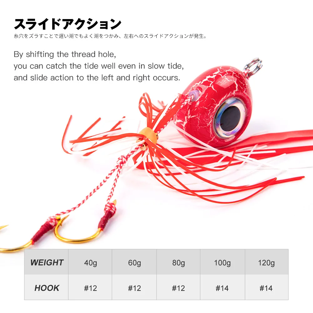 Noeby Kabura Tenya Sea Jig 40g 60g 80g 100g 120g Jigs Fishing Lure Tai Rubbler Skirt for Snapper Saltwater Boat Fishing Lures