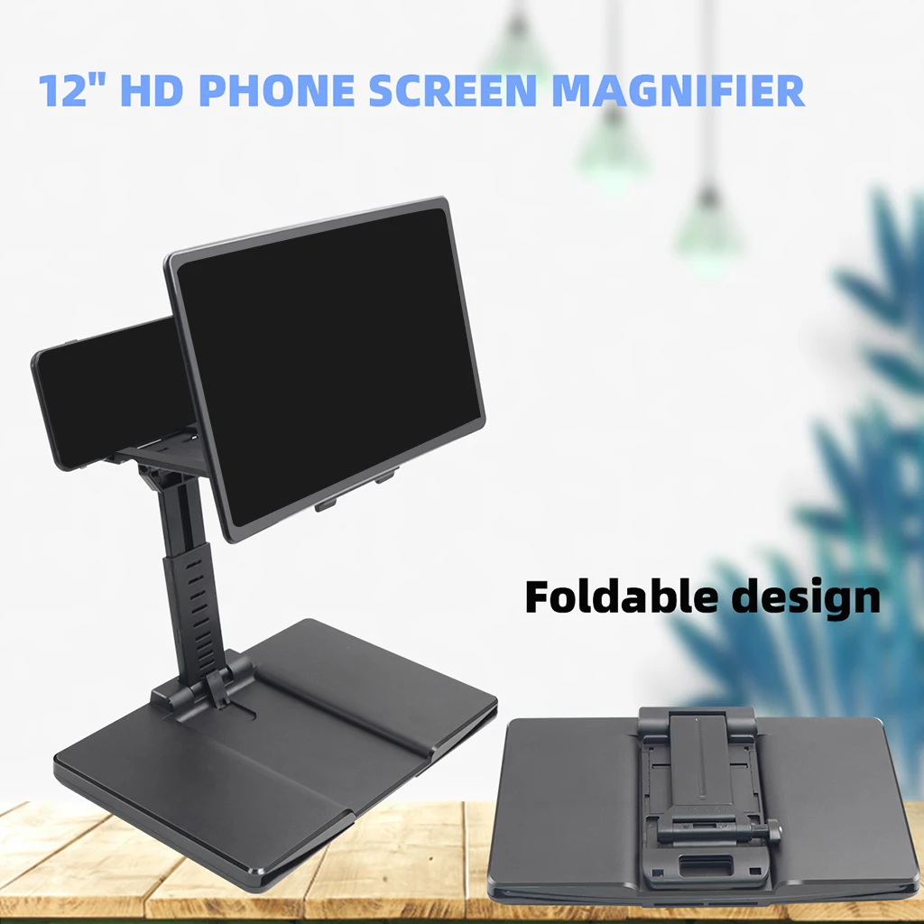مكبر للصوت شاشة الهاتف المحمول مع دعم للطي Videos أفلام الألعاب منع الإشعاع الهاتف المحمول مستقرة