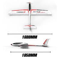 Volantex RC 1600mm Wingspan EPO RC Airplane Glider 742-7 phoenix S phoenix 1600 Model plane--KIT or PNP Version or RTF SET