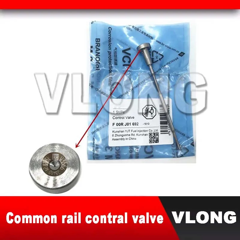 F00VC01369 Common Rail Valve Set Control Valve set FOOVC01369 For Injector Nozzle 0445110425 0445110450 0445110325 0445110326