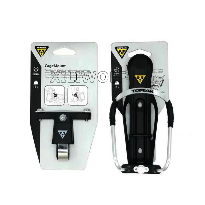 Motorcycle Universal Adjustable Water  Cup Holder For BMW F700 850 GS R1200GS R1250GS Adv Honda Bottle Cage Bike Drink Holder image 4