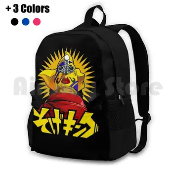 8 best sales 소게킹 - №5