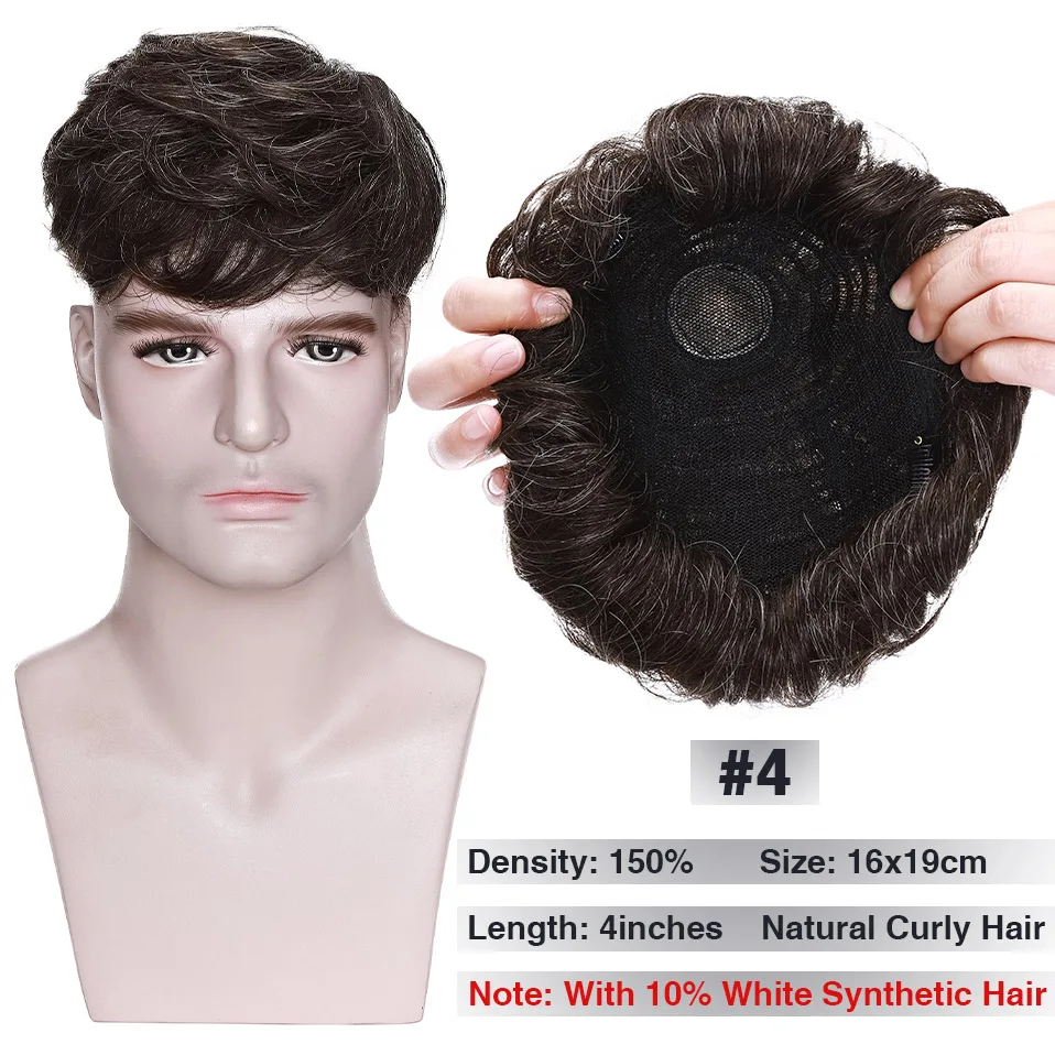 S-noilite 16x19cm Men Toupee Human Hair Replacement System Hair Toppers Hairpiece 4Inch Hair Wig Extensions Male Hair Prosthesis