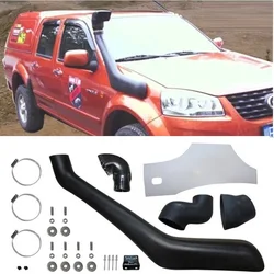 EXTERIOR AUTO ACCESSORIES 4X4 CAR PARTS AIR INTAKE PIPE TUBES SNORKEL FIT FOR GREAT WALL WINGLE 3 WINGLE 5 PICKUP CAR AIR INTAKE