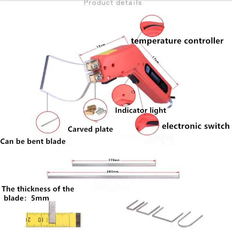 200W Electric Hot Knife Sponge Foam Cutting Tools Styrofoam Cutter Heated Cutter With 200mm Straight Blade 300mm Curved Blade