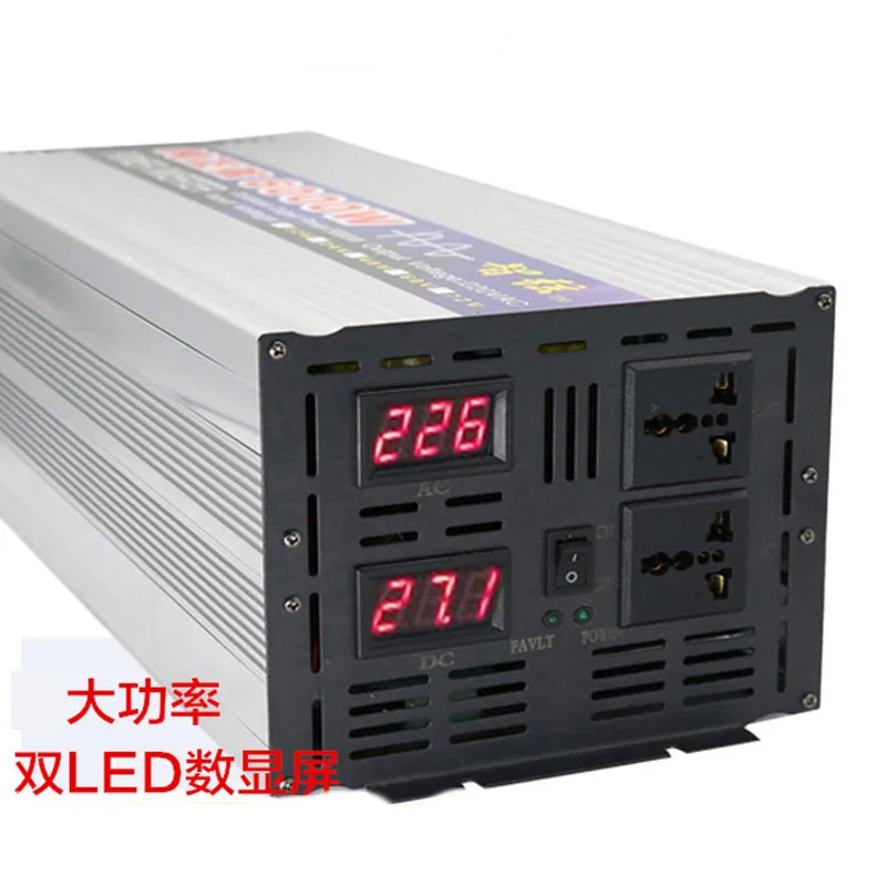 12V 24V 48V 60v 6000w pure sine wave inverter can be used for induction cooker refrigerator air conditioner