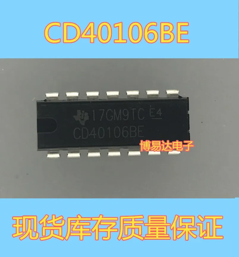 CD4010BE DIP-16