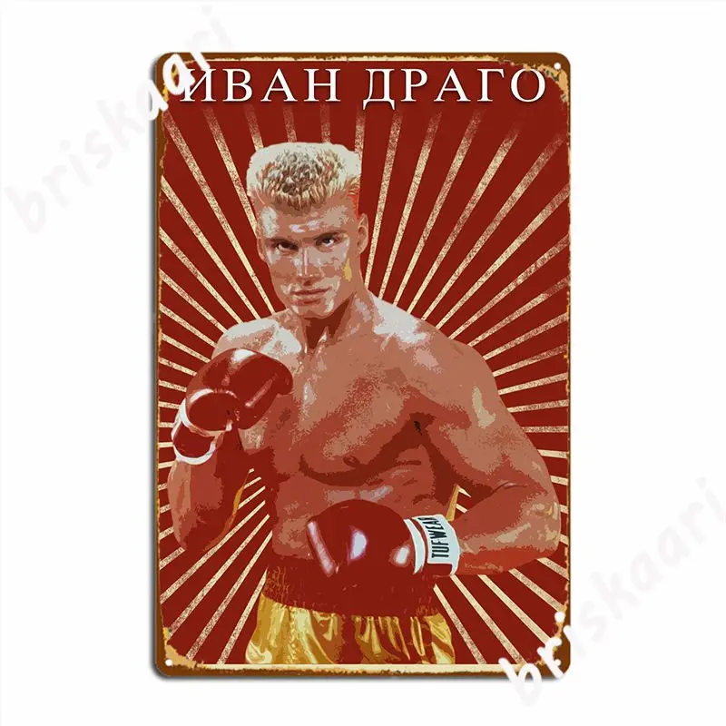 Ivan Drago From Rocky Iv Metal Sign Plaques Vintage Wall Mural Mural Tin Sign Posters