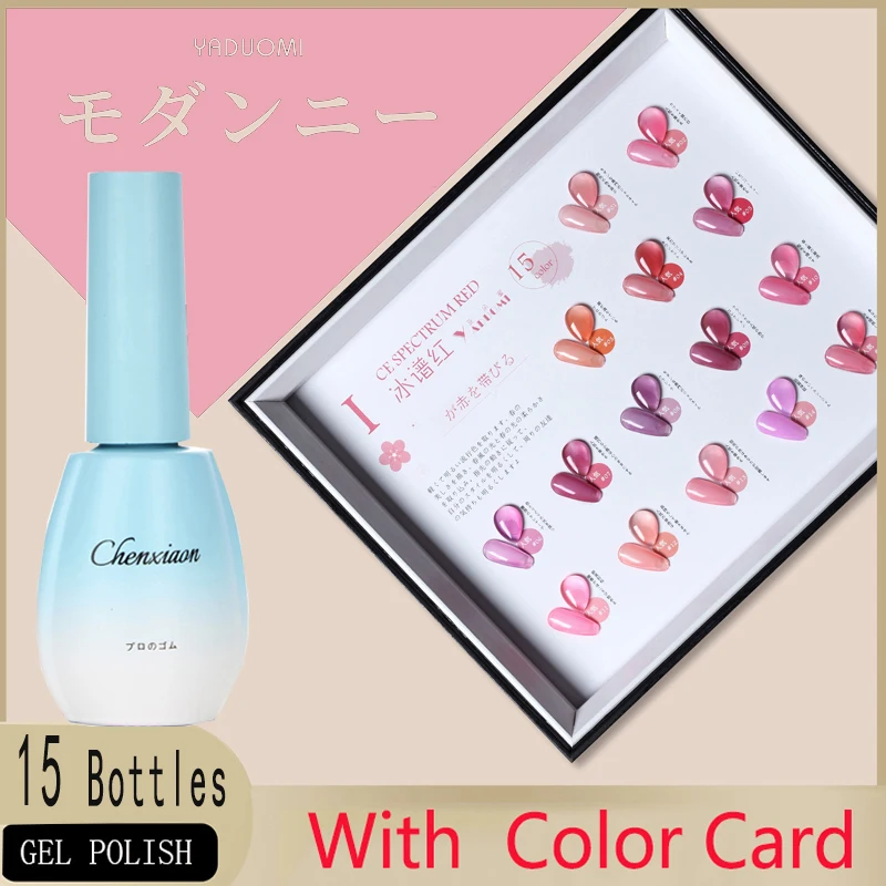 

SHEENIA Gel Polish Set 15Pcs Hybrid Varnish Soak Off UV Gel LED Semi Permanent All For Manicure Nail Art Gel Polish Kit Base Top