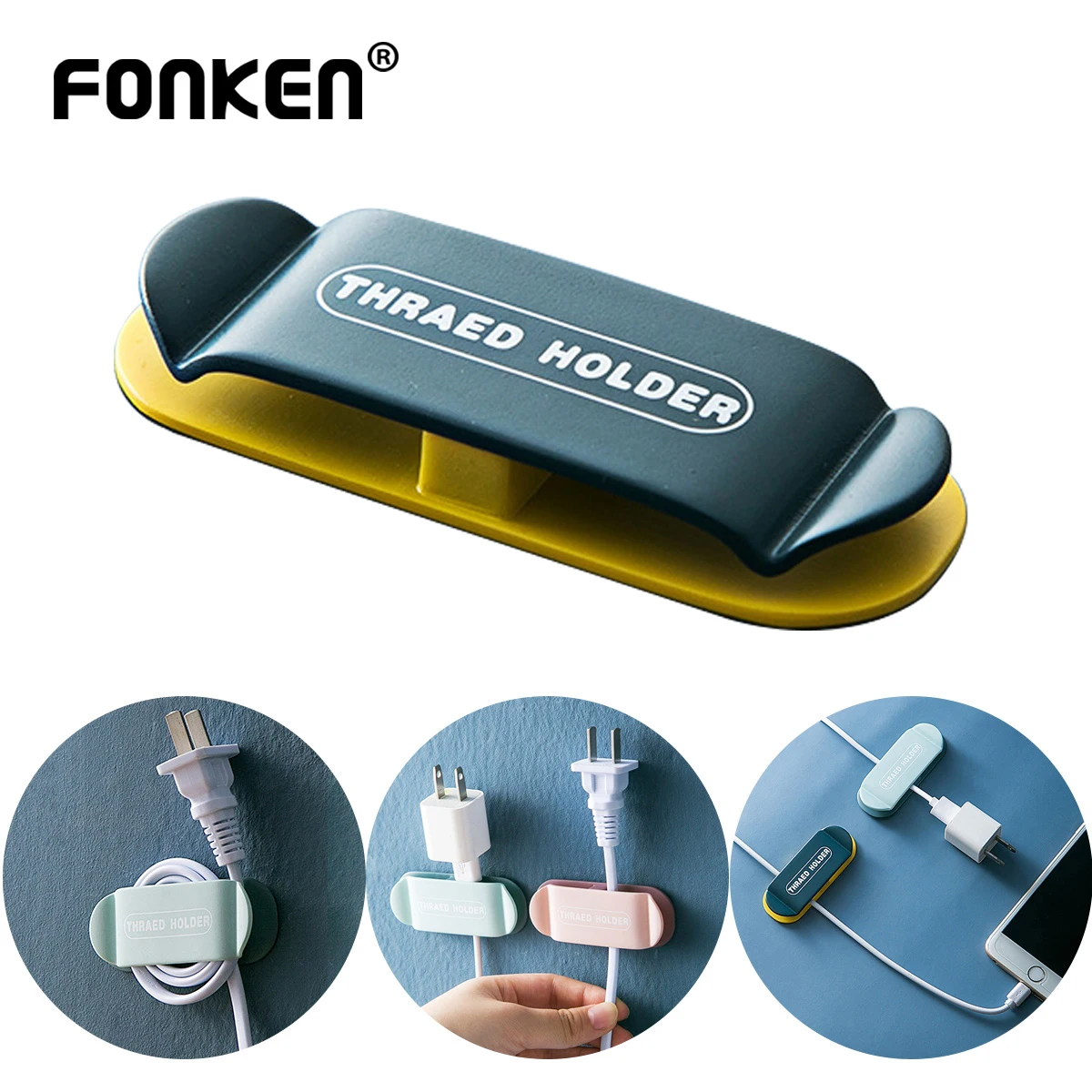 FONKEN FM831 Househeld Cable Holder Power Wall Power Cable Organizer Clips Plug Cable Winder Electric Device Cable Hanger Clip