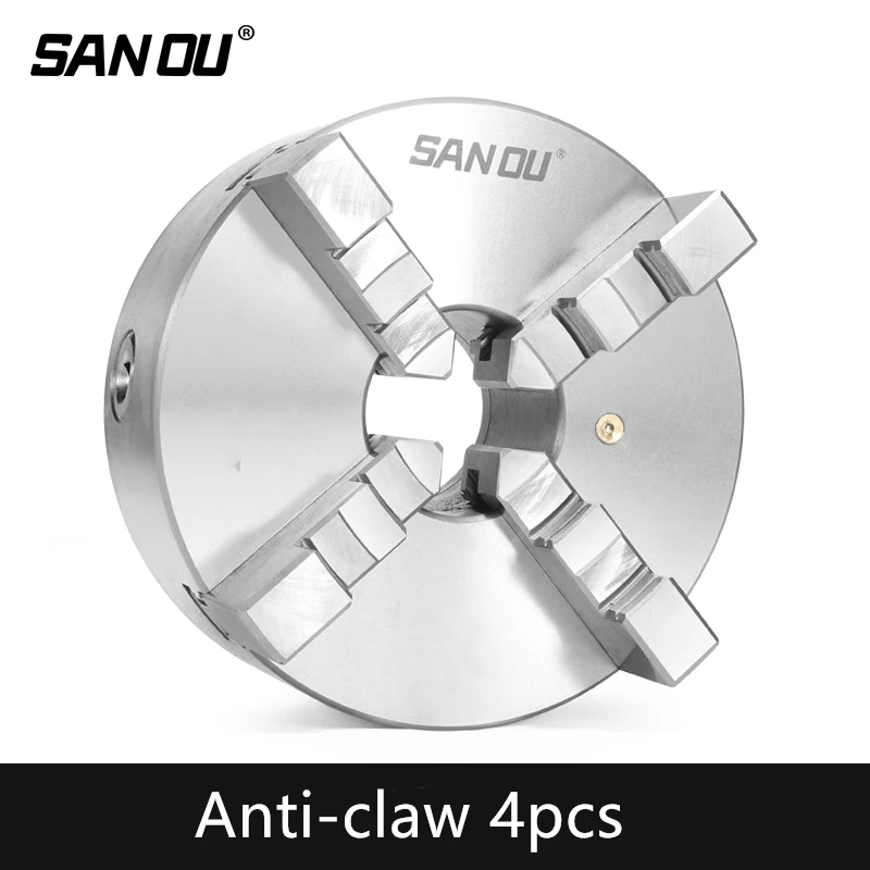 SANOU K12-130 4 jaw lathe chuck 130mm manual type self-centering chuck 8pcs jaw