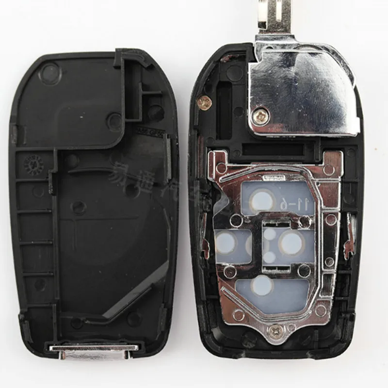 DAKATU 2 Button Modified Flip Folding Remoe Key Shell Case For JAC Tojoy RS J3 J6 Remoe Fob Case Cover