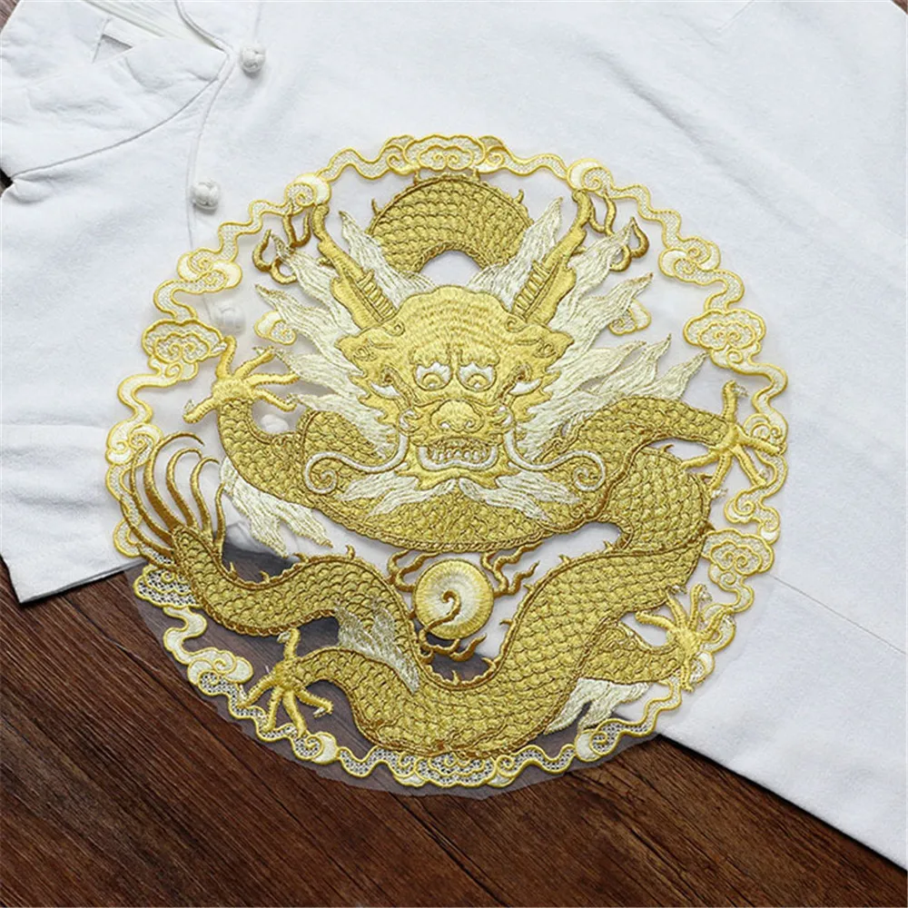 1 PCS Large Round Golden Dragon Embroidered Patch Sew On Garment Appliques Patches for Fashion Cheongsam Wedding Dress Accessory