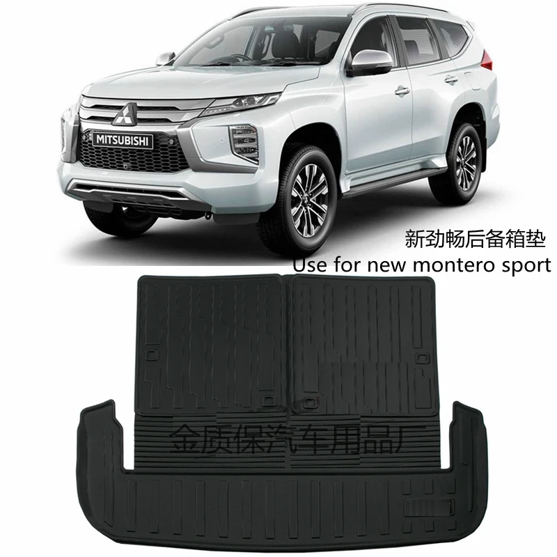 Use for new Mitsubishi Montero Sport Trunk Mats Customized Car Rear Trunk Storage Mat Cargo Tray Trunk Protective Pads mat