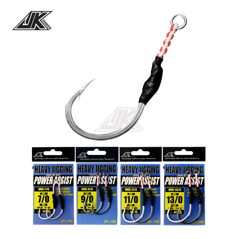 JK HVS Heavy Power Assist 7/0~13/0 Jigging Hooks Stainless Steel Lure Fishing Fishhook SaltwaterGame Catch Large Grouper 5X hook