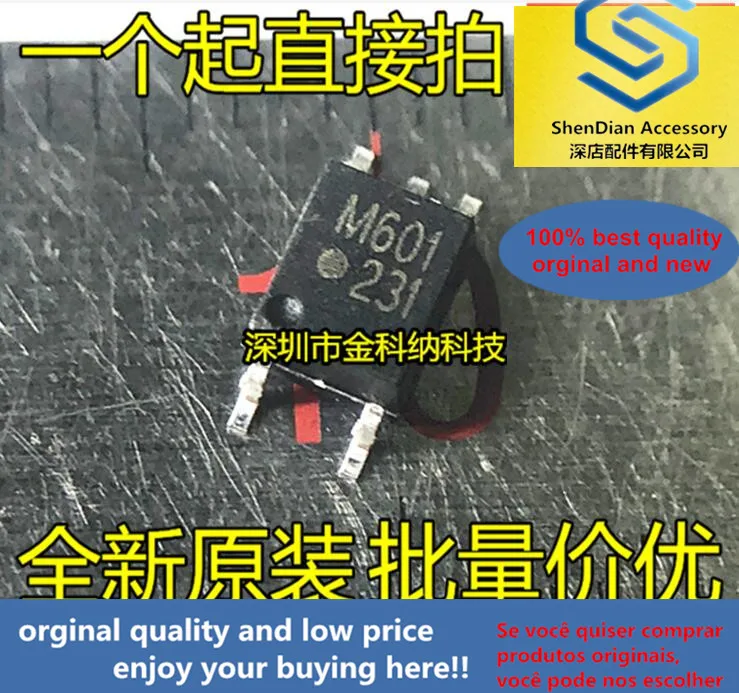 

10pcs only orginal new HCPL-M601 M601 SOP-5 10M high speed optocoupler