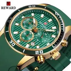 REWARD 2020 Fashion Green Dial Calendar Display Men Top Brand Luxury Design Sport Military Quartz Wrist Watch Male Clock Relogio