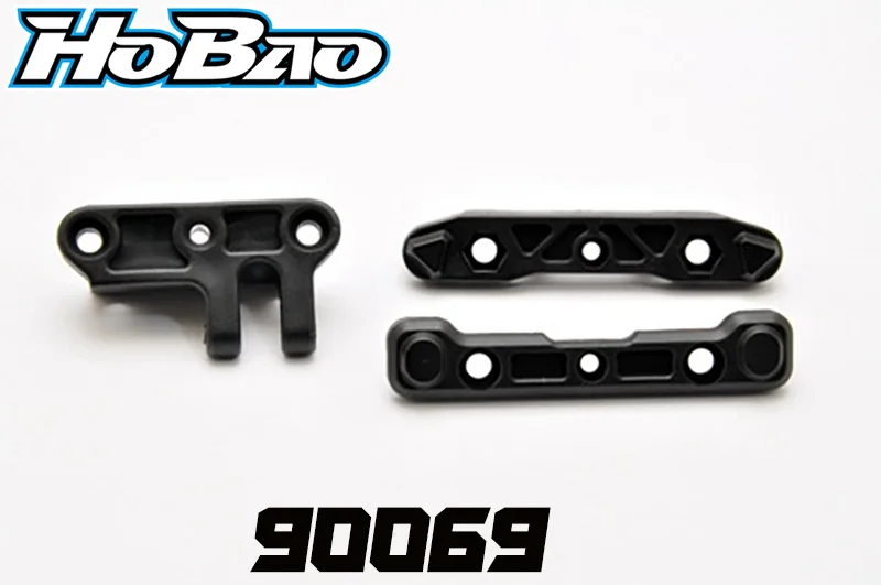 OFNA/HOBAO RACING 90069 FRONT/REAR LOWER NYLON ARM HOLDER-C PLATE FOR 1/8 GTS/GTB NITRO/ELECTRIC ON-ROAD