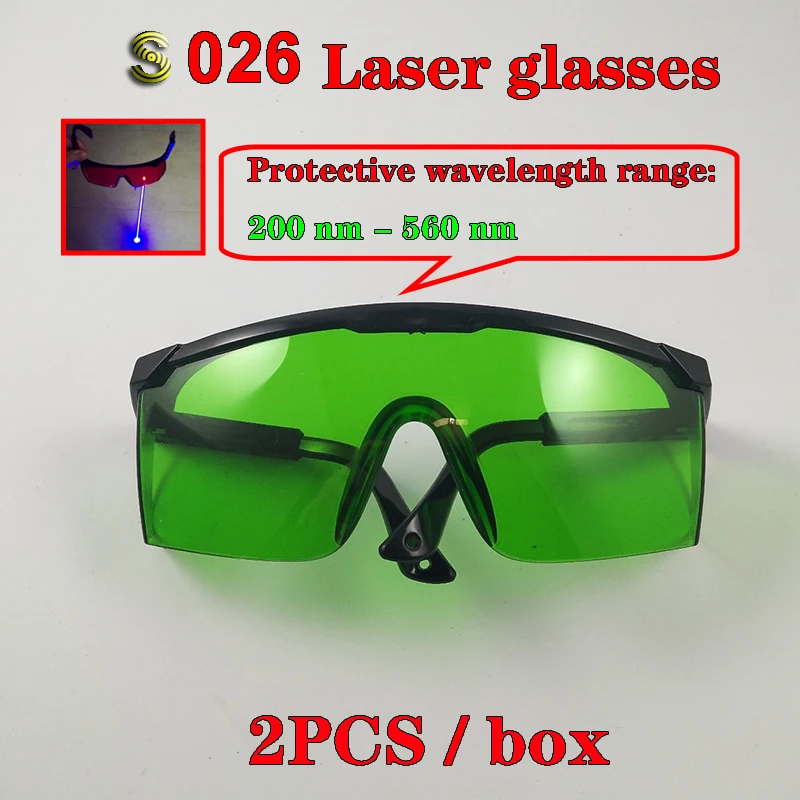 green Protective Goggles High Quality PC lens 200-560 Laser Safety Glasses 2pcs / package Radiation Ultraviolet welding glasses