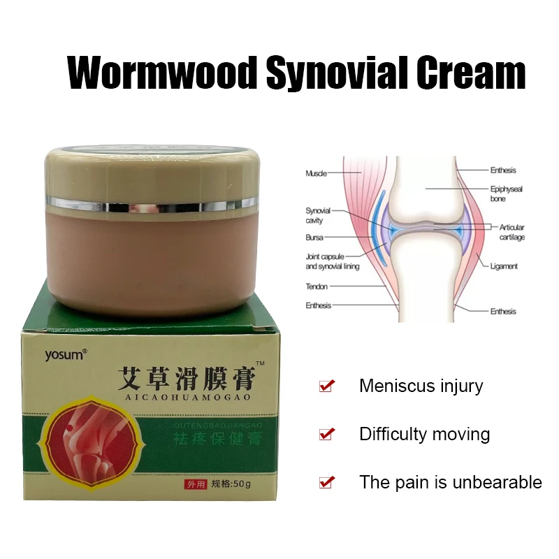 50g Wormwood Synovial Cream Knee Joint Pain Relief Ointment Relieves Rheumatism Arthritis Massage Medical Balm