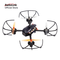 Radiolink F121 Micro Brushed FPV Racing Drone 121MM Mini Quad 3 Flight Mode 2KM Range RC Toy for Kids Education Outdoor/Indoor