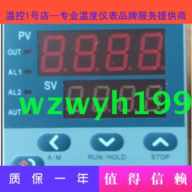 

The manager recommends TMCON temperature control FT800 intelligent temperature control FT803-D universal economic temperature co