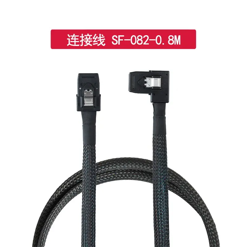 Mini Cable SAS interno de 0,8 M, 36 Pines, 8087 a izquierda y derecha, curva de 90 grados, SFF-8087, Mini Cable SAS, Cable de disco duro, Cable de ordenador