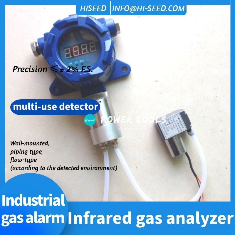 

Fixed Hydrogen Sulfide Gas Detector, Combustible TVOC Concentration Alarm, Explosion-Proof Combustible Gas Pipeline Leak