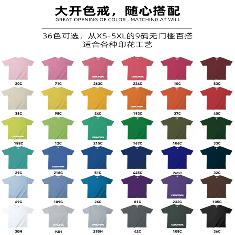 GILDAN 76000 Summer Men 100%Cotton T-shirts Solid Short Sleeve T Shirt Mens New O-neck Tops Tees Basic TShirts Brand Clothing