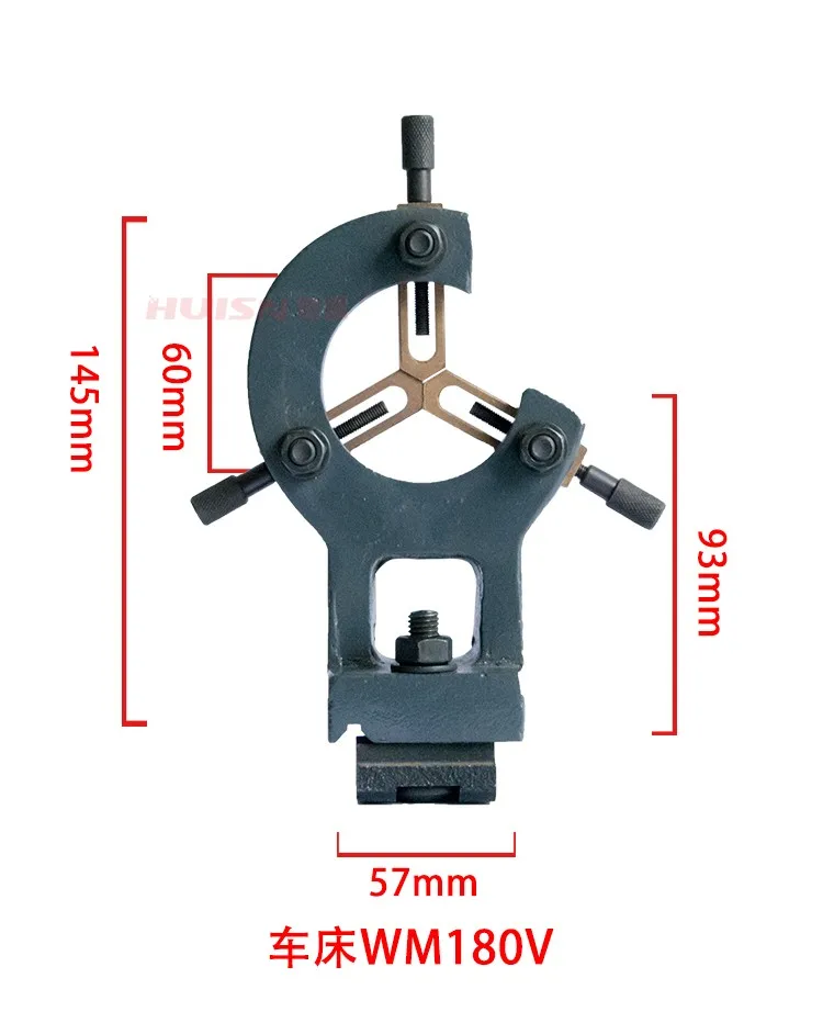 

WM180V / WM210V /HS250-G follower bracket / metal center frame center frame fixture machine tool accessories accessories