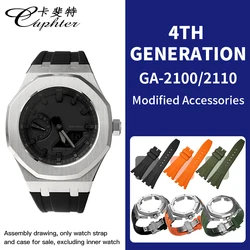 Casioak MOD Kit Metal Watch Case Steel Bezel Strap Watchband Bracelet For Casio For G-Shock GA-B2100 GA2100 GA-2110