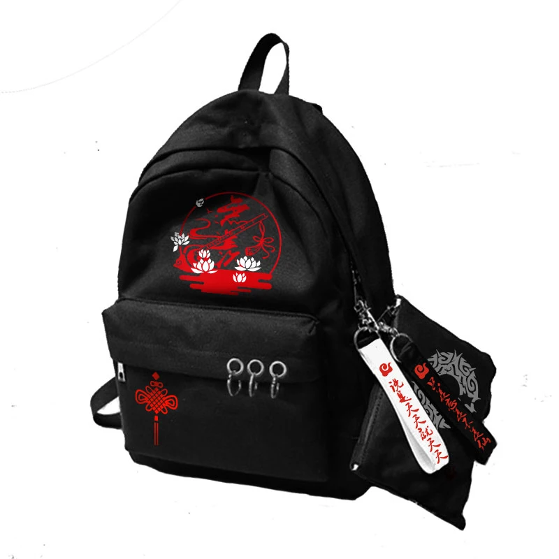 

Grandmaster of Demonic Cultivation Mo Dao Zu Shi Wei Wuxian Lan Wangji Cosplay Backpack School Shoulder Bag Travel Rucksack