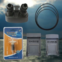 SUNSUN Aquarium HW Series Filter Rotor Water Inlet Outlet Valve Connector HW-302/303/304 Rotor Aquarium Accessories