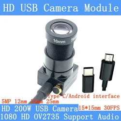 16mm 25mm Objektiv Full HD 1080P UVC OTG Typ-C Android Interface USB Kamera Modul 30FPS hohe Geschwindigkeit 2MP CCTV Webcam Unterstützung Audio