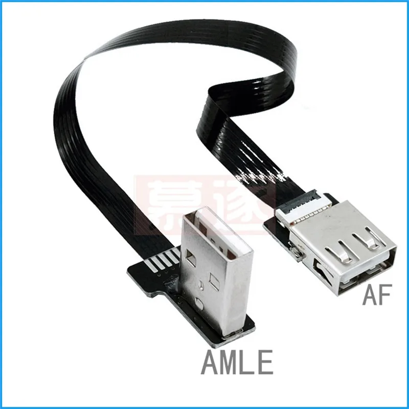FPC-كابل USB 2.0 مسطح ومرن ، بزاوية 90 درجة ، ذكر إلى أنثى ، 0.05 م-1 م