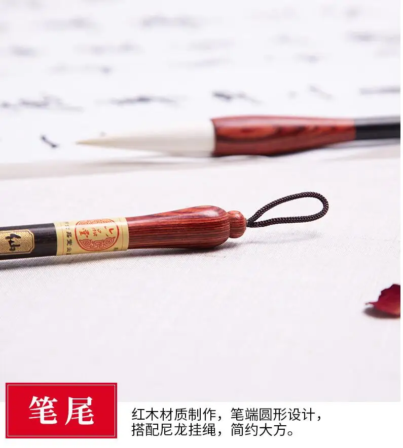 Porte-stylo en bois de santal noir, pinceau d'écriture chinois, pinceaux d'art maobi pour l'écriture, stylo de peinture, pinceau de calligraphie en cheveux naturels