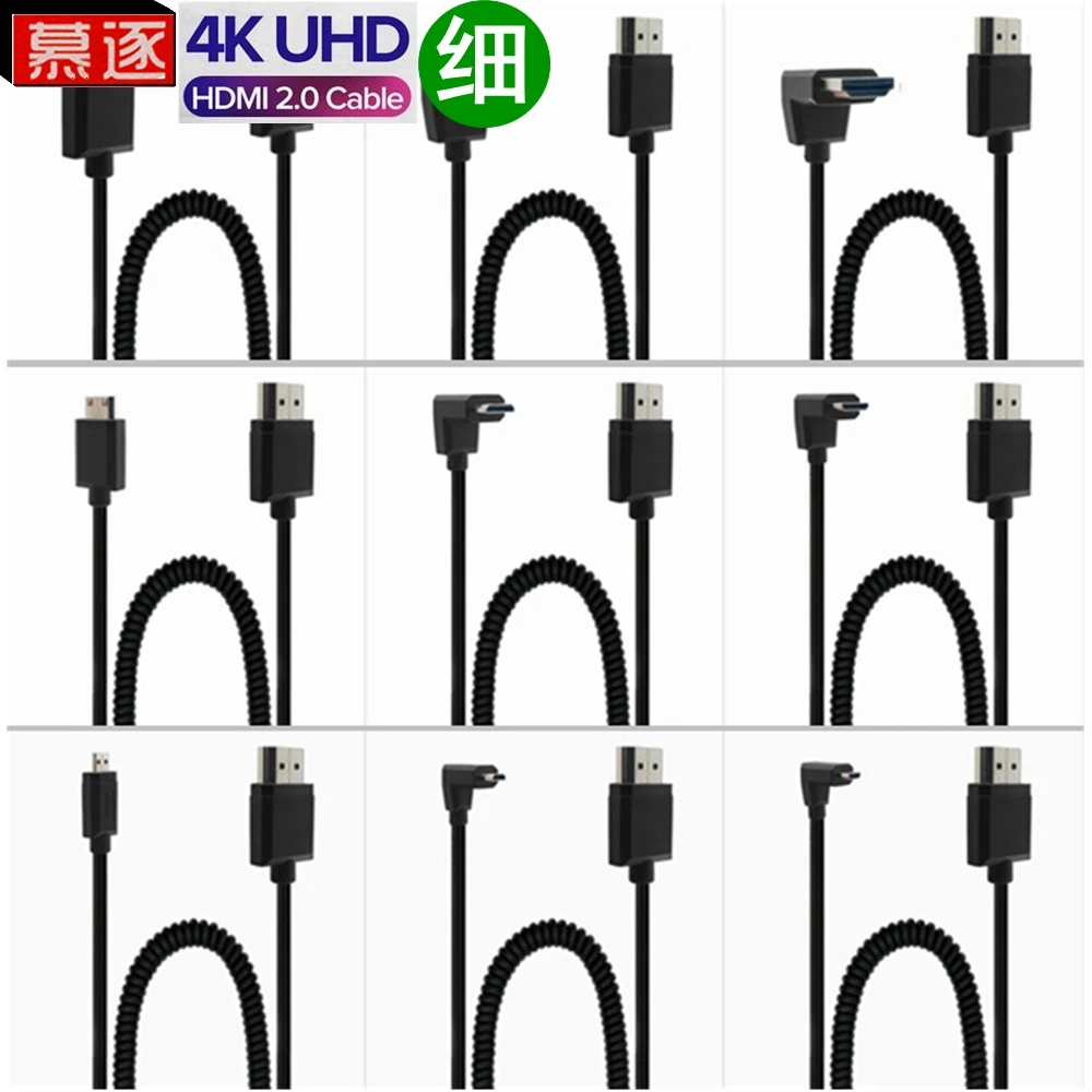 OD3.2mm Mini &Micro HD-compatible to HD Spiral Cable HD 2.0 to 90 Degree HDTV and HD Stretch Spring HD Cable 4K*2K@60HZ