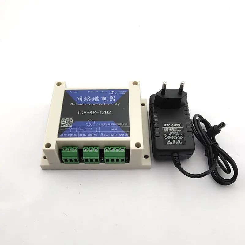 Industrial Ethernet IP Network Relay Module 2 Remote Controller Smart Home Can Be Developed Two Times.